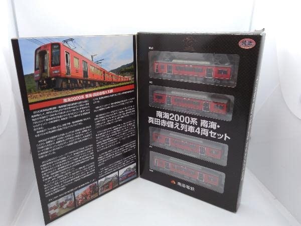 鉄道コレクション 【南海 2000系 真田赤備え列車】4両セット